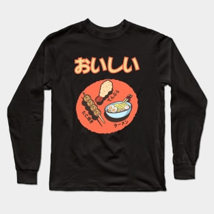 Delicious japanese food Long Sleeve T-Shirt